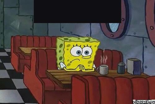 На работе.. 