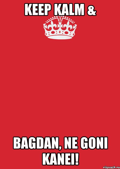 Keep Kalm & Bagdan, ne goni kanei!, Комикс Keep Calm 3