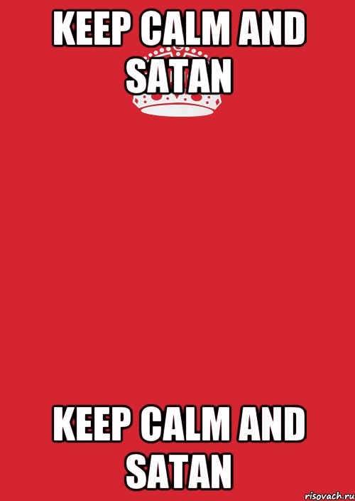 keep calm and satan keep calm and satan, Комикс Keep Calm 3