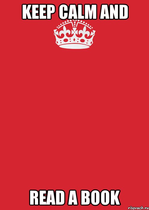 KEEP CALM and READ A BOOK, Комикс Keep Calm 3