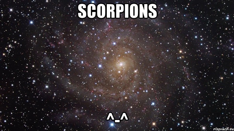 Scorpions ^-^, Мем  Космос (офигенно)