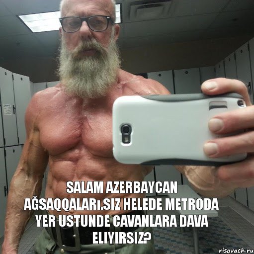 Salam Azerbaycan ağsaqqaları.Siz helede metroda yer ustunde cavanlara dava eliyirsiz?, Комикс лоз