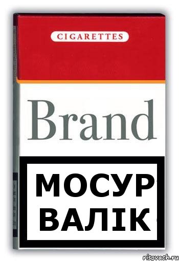 МОСУР ВАЛIК, Комикс Минздрав