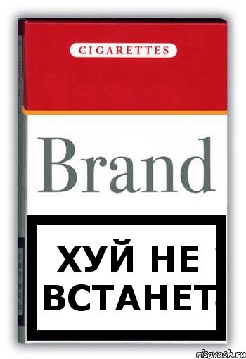 ХУЙ не ВСТАНЕТ, Комикс Минздрав