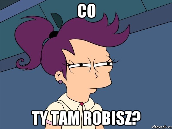 co ty tam robisz?, Мем Мне кажется или (с Лилой)