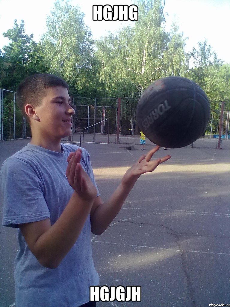 hgjhg hgjgjh, Мем над другом приколюсь