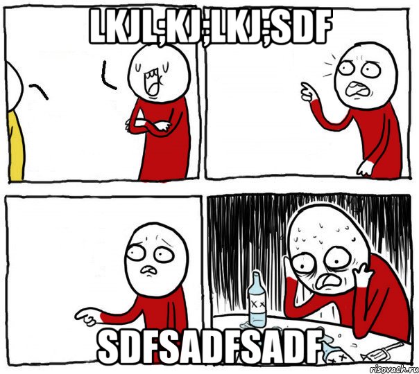 lkjl;kj;lkj;sdf sdfsadfsadf, Комикс Но я же