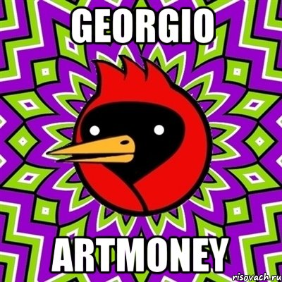 georgio Artmoney, Мем Омская птица