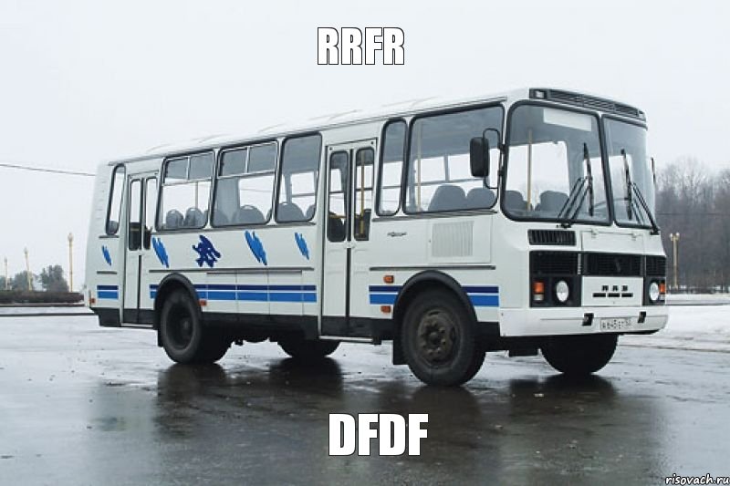 rrfr dfdf, Комикс ПАЗ