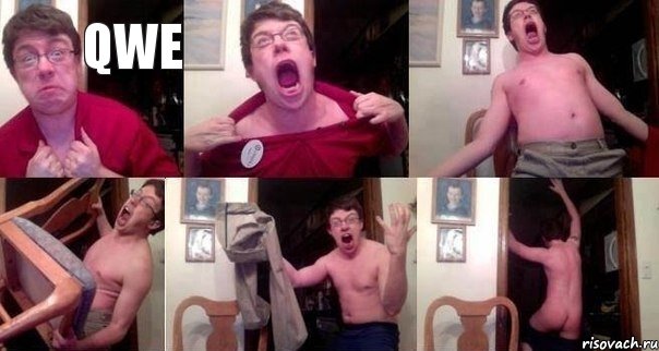 qwe     