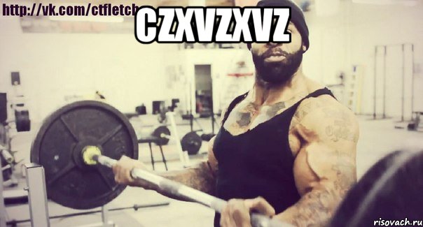 czxvzxvz 