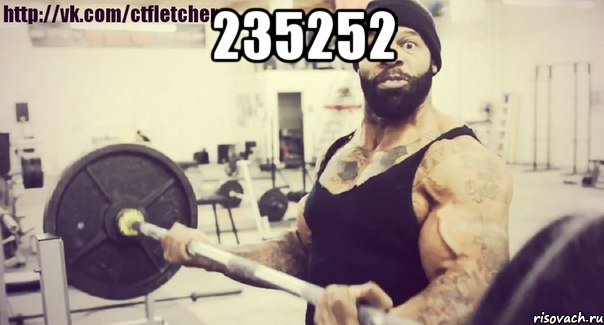235252 