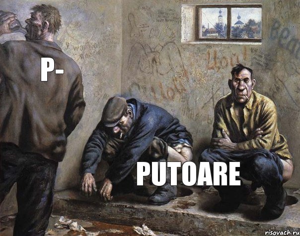 P- PUTOARE, Комикс putoare