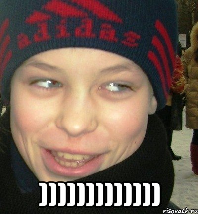  )))))))))))))