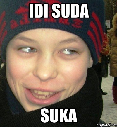 idi suda suka