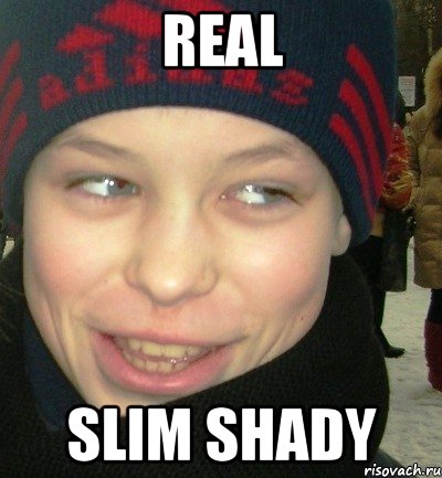 real slim shady