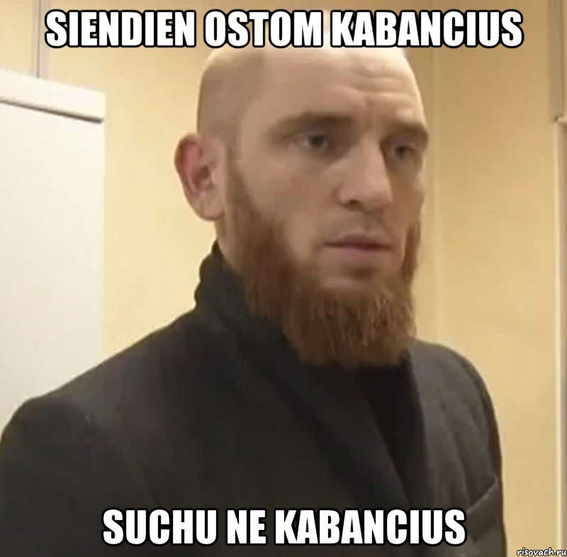 Siendien ostom kabancius Suchu ne kabancius, Мем Шучу