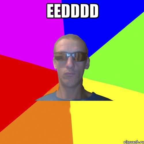eedddd 