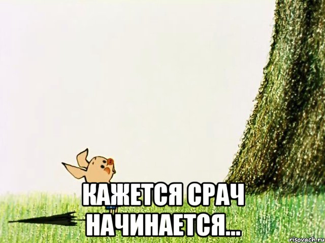  кажется срач начинается...