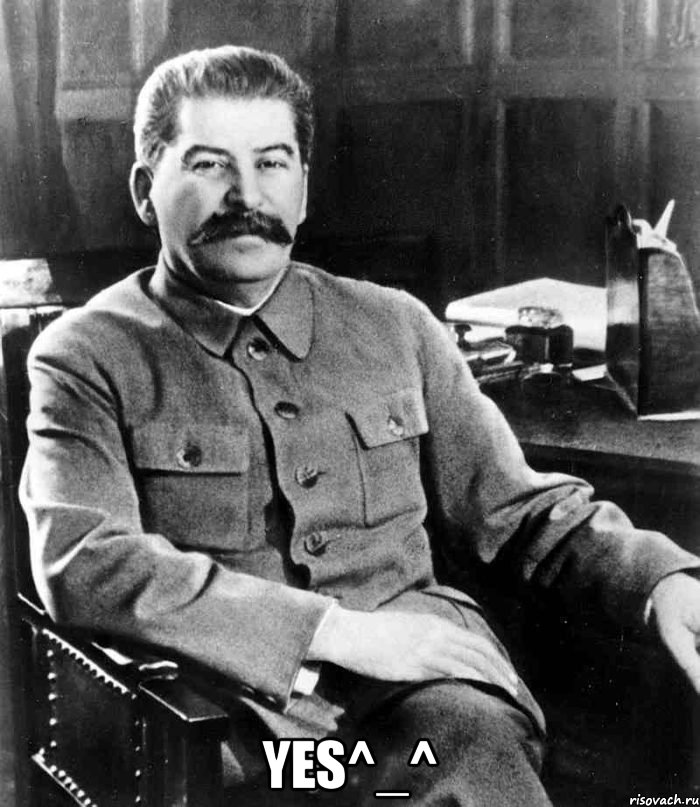  Yes^_^, Мем  иосиф сталин