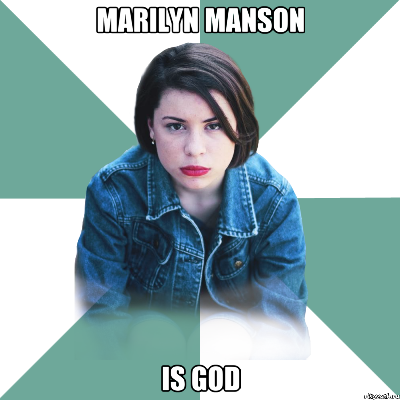 Marilyn Manson Is God, Мем Типичная аптечница