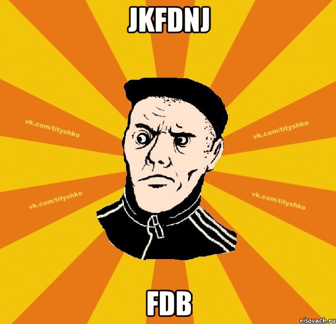 jkfdnj fdb