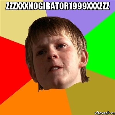 ZzZxXxNOGIBATOR1999xXxZzZ , Мем Злой школьник