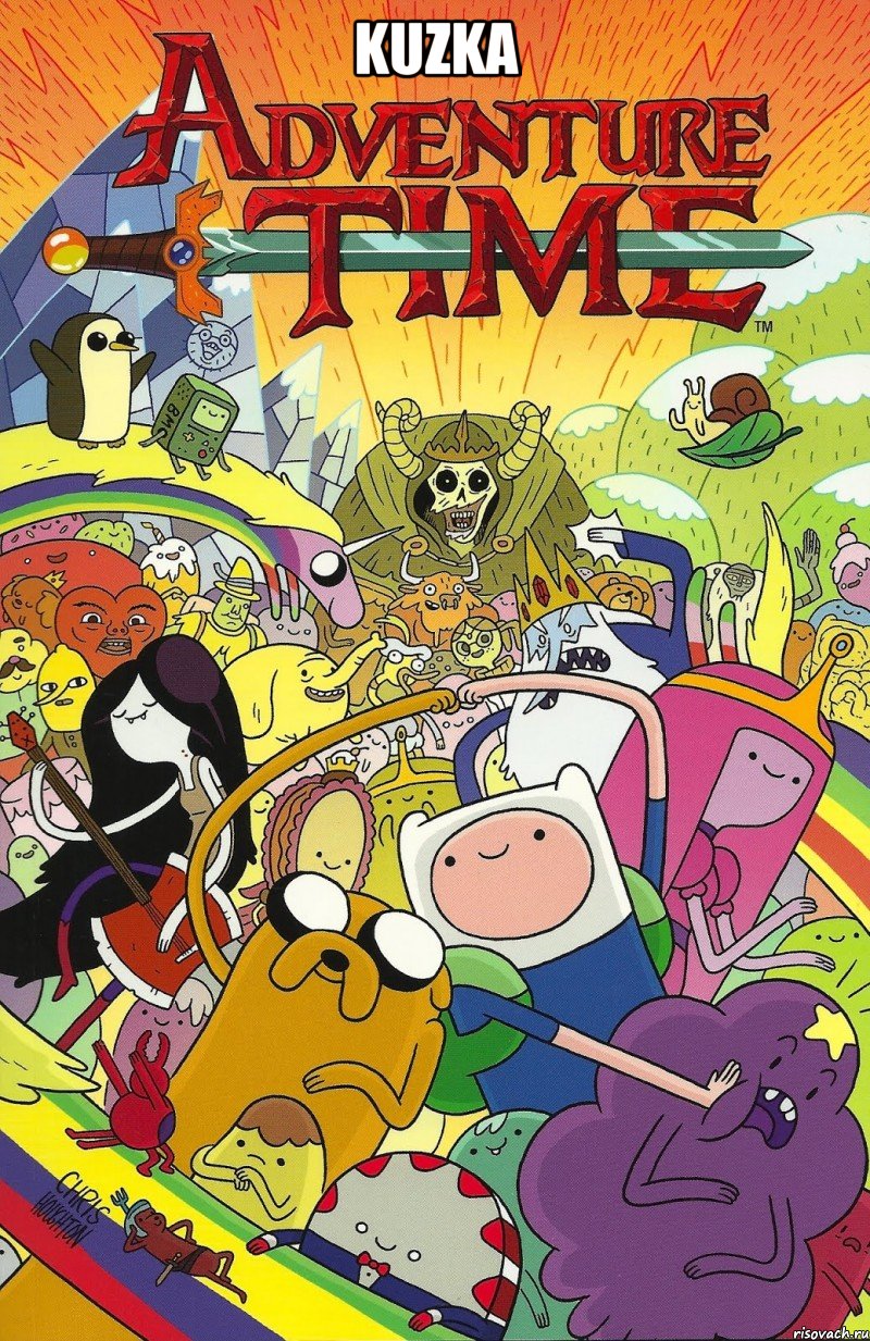 KuZKA , Мем Adventure time