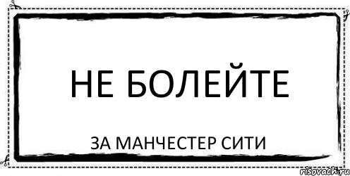 тртр