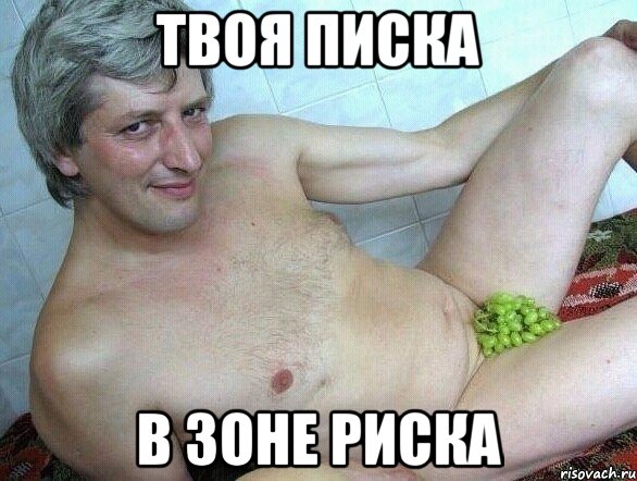 Потыкал в киску и кончил туда60