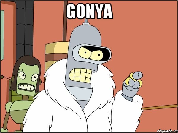 GONYA 
