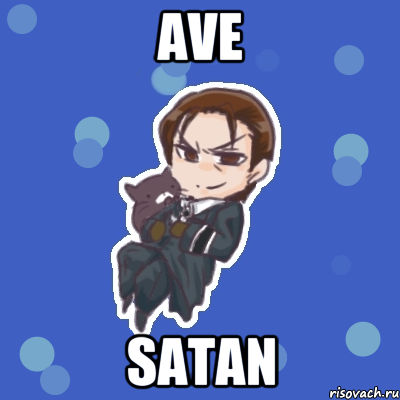 Ave Satan, Мем Бисмарк и его кот