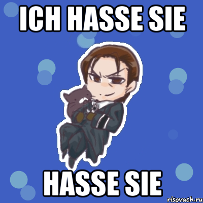 Ich hasse Sie Hasse Sie, Мем Бисмарк и его кот