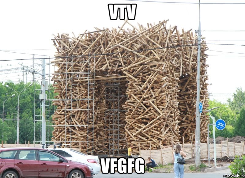 vtv vfgfg, Мем буква П