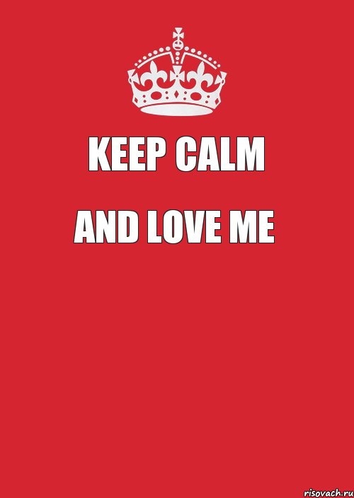 Keep calm and love me  , Комикс Keep Calm 3