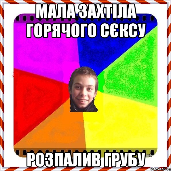 Мала захтіла горячого сєксу розпалив грубу