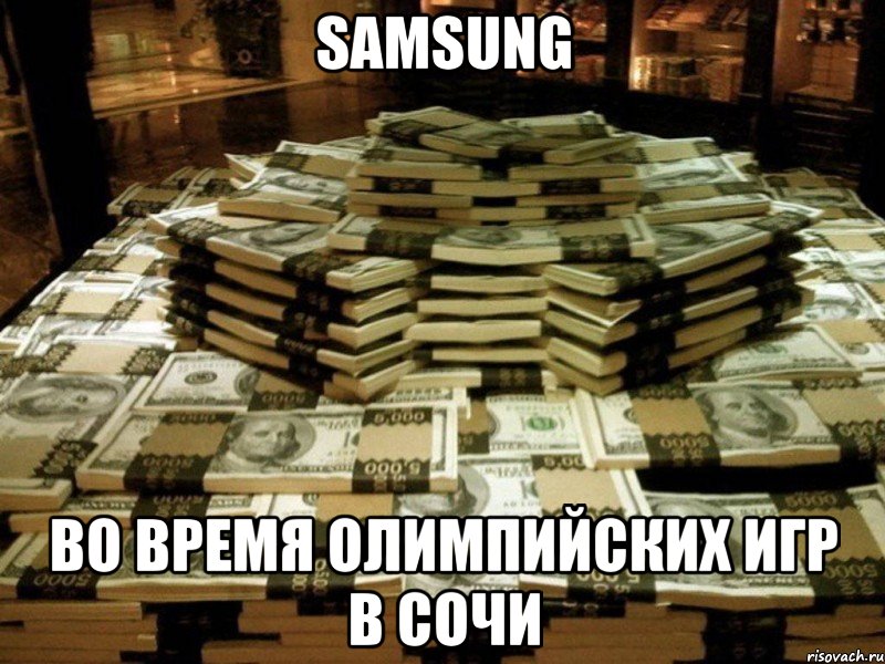 Samsung во время олимпийских игр в сочи, Мем Счастье