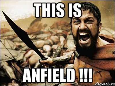 This is ANFIELD !!!, Мем Это Спарта