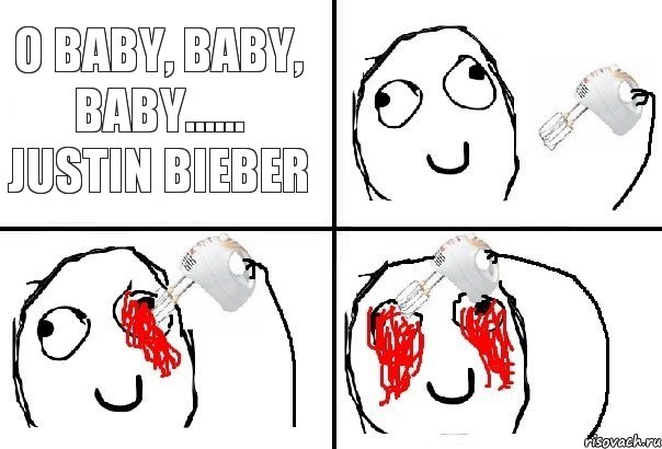 O Baby, baby, baby...... Justin Bieber, Комикс  глаза миксер