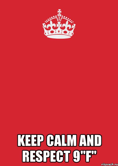  Keep calm and RESPECT 9"F", Комикс Keep Calm 3