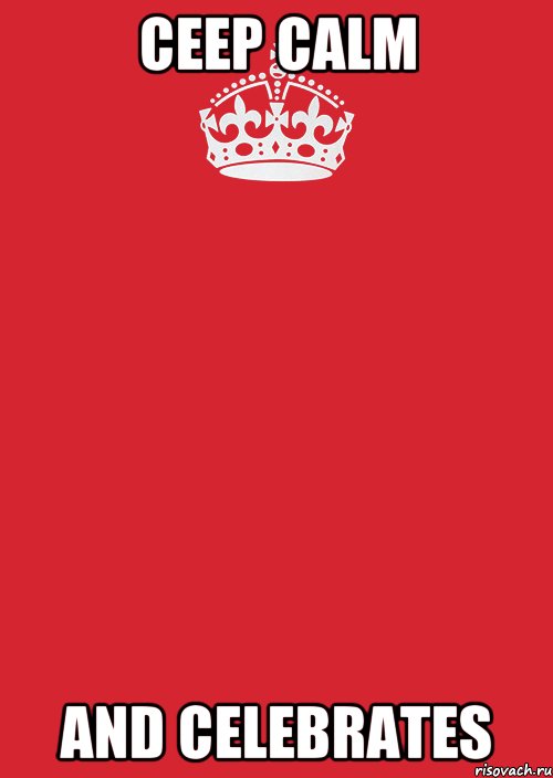 CEEP CALM And celebrates, Комикс Keep Calm 3