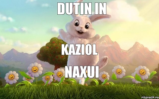 dutin in naxui Kaziol, Комикс когда