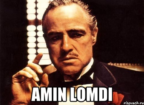  amin lomdi, Мем крестный отец