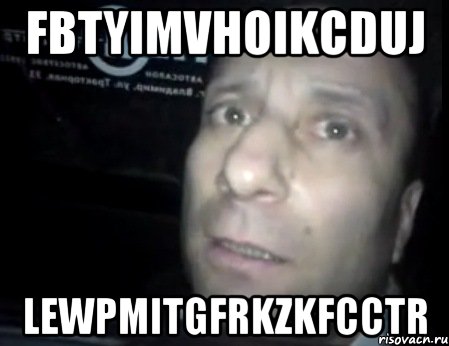 fbTYImVHoikcDUj LeWpMITgfRkzKFCCtR, Мем Ломай меня полностью