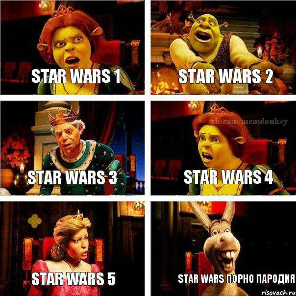 star wars 1 star wars 2 star wars 3 star wars 4 star wars 5 star wars порно пародия, Комикс  Шрек Фиона Гарольд Осел