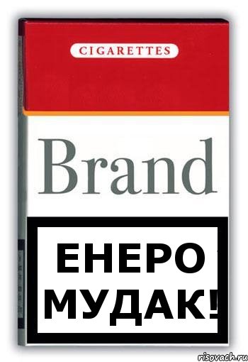 Енеро мудак!, Комикс Минздрав