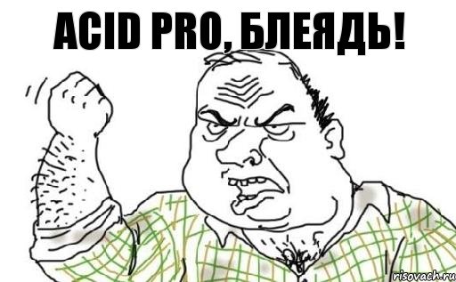 Acid pro, Блеядь!, Комикс Мужик блеать