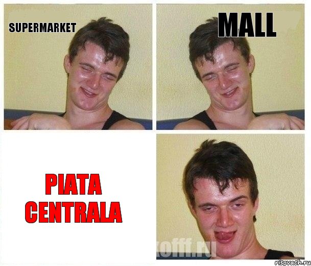 supermarket mall piata centrala