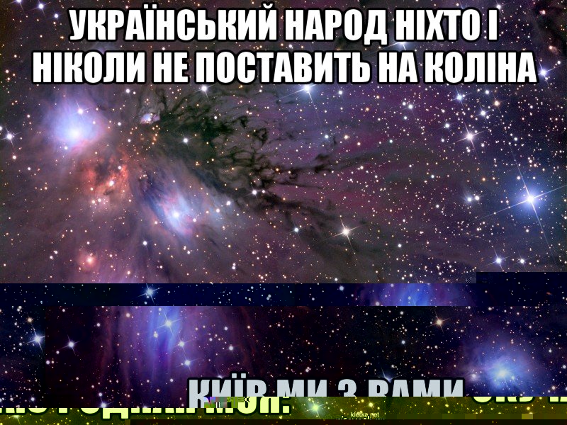 Ира Любимова люблю тебя очень:* скучаю родная моя:*