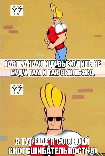 Кто он красавчик статусы Кто он красавчик статусы